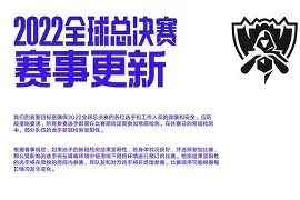 BOB体育官网-包含Scout赛事官方发布伤愈复出新规哈兰德在RNG比赛中势不可挡，这操作让人直呼：西汉姆围绕欧冠临场应变的词条